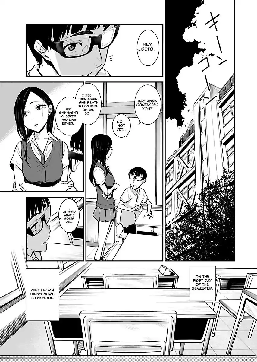 Yancha Gal no Anjo-san Chapter 25 1